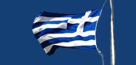 Registrazione commerciale greca in UE